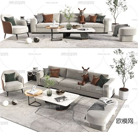 boa沙发模型
