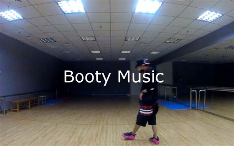 booty music舞蹈分解教学视频