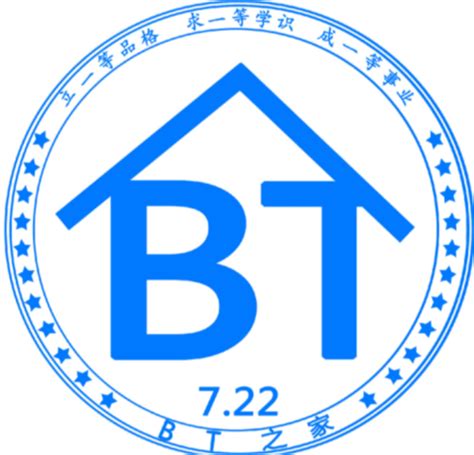 bt之家新域名