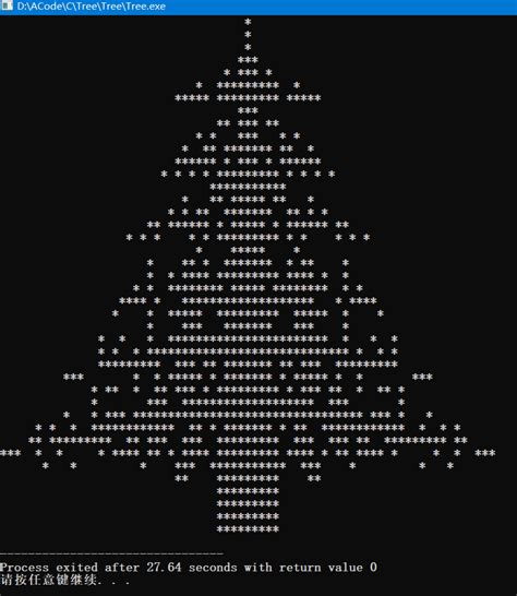 c语言圣诞树代码复制