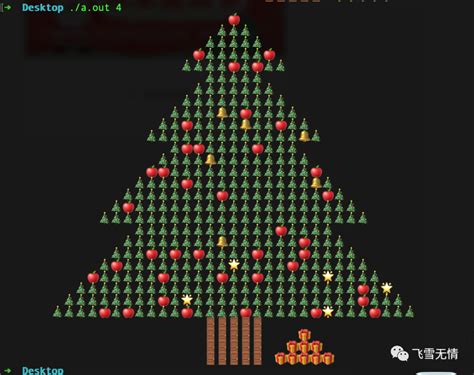 c语言圣诞树代码颜色