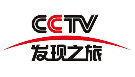 cctv发现之旅频道
