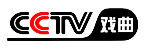 cctv海外戏曲频道