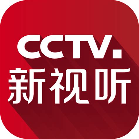 cctv电视版app叫什么