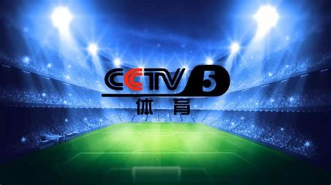 cctv1节目表今天电视剧