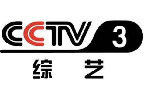 cctv3直播入口免费