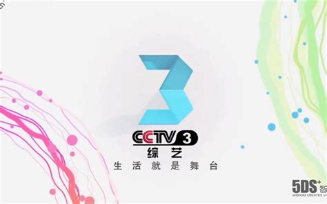 cctv3综艺频道id