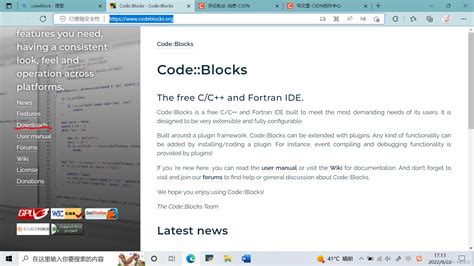 code blocks官网