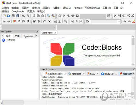 codeblocks中文怎么设置