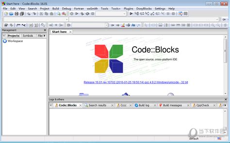 codeblocks工具栏