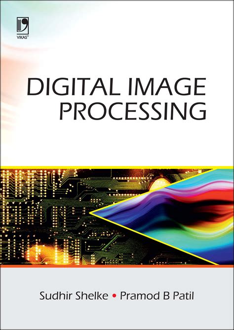 digital picture processing