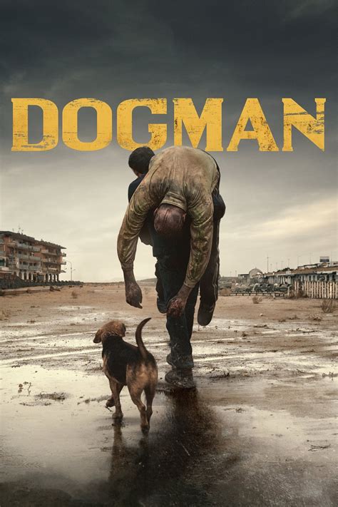 dogman什么牌子