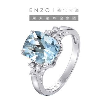 enzo珠宝哪款经典