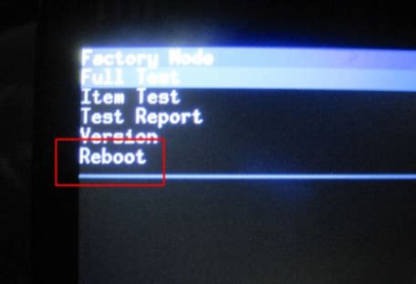 fastboot模式怎么解除