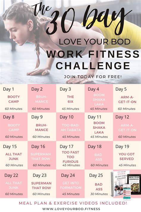 fitness challenges