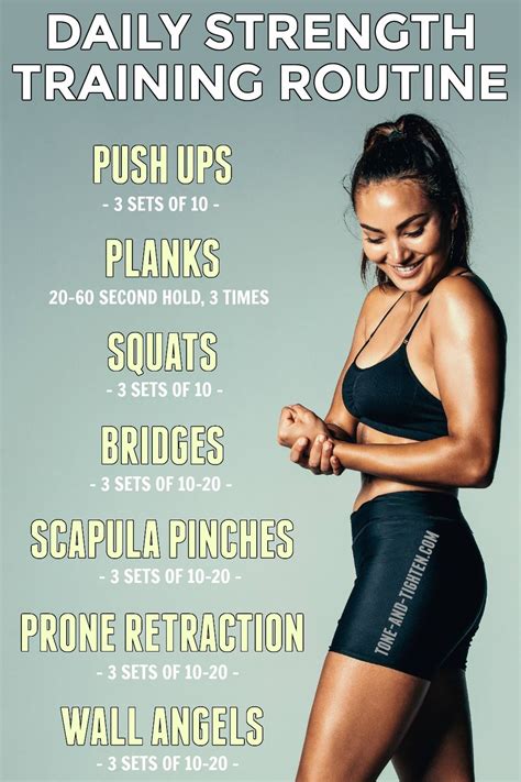 fitnessroutines
