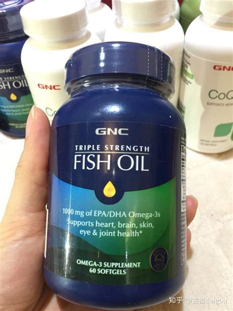 gnc鱼油在美国是一个什么档次