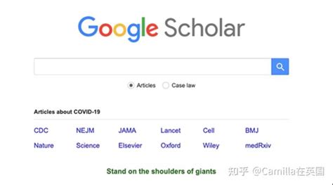 google scholar是什么意思