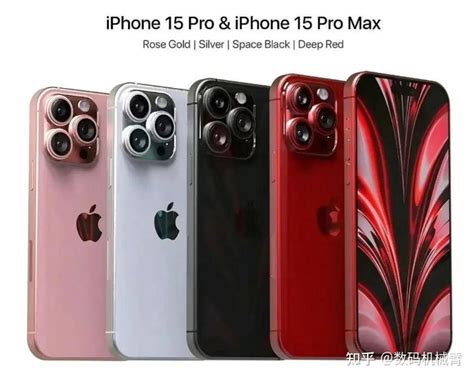 iPhone15pro颜色 销量排行