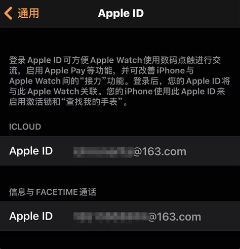 iwatch未能设置apple pay