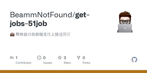 jobs.51job.com