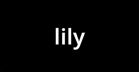 lily人名英语