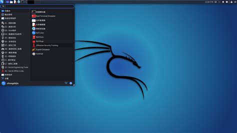 linux系统镜像网站推荐