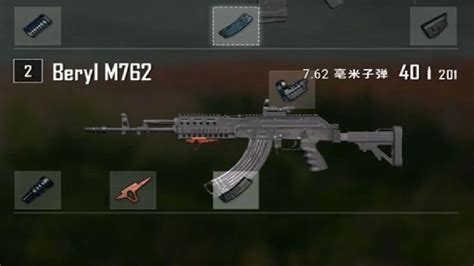 m762配大炮