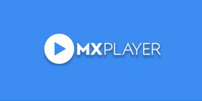 mxplayerpro安卓中文版