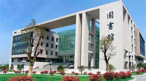nanjing health school