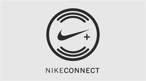 nikeconnect最新版