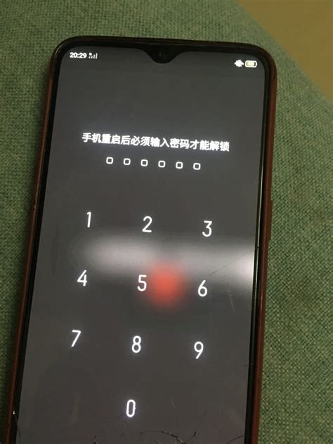oppoa5手机密码忘了怎么解锁