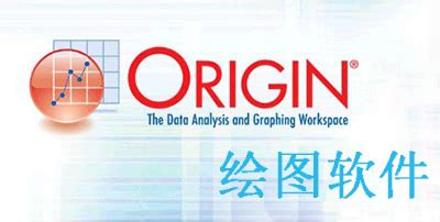 origin是啥软件