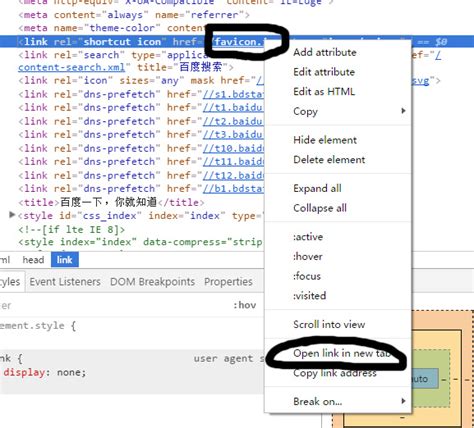 pandas添加html标签下载网页数据