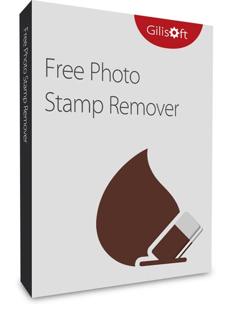 photo stamp remove