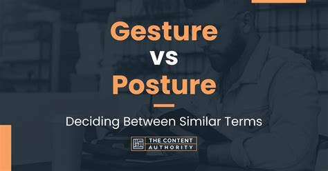 posture和gesture区别
