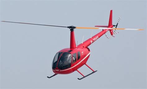 r44直升机三视图