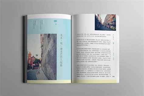 seo入门书籍设计排版