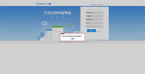 seo注册登录插件有哪些