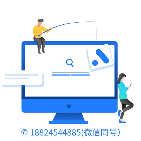 seo竞价排名优化推荐平台