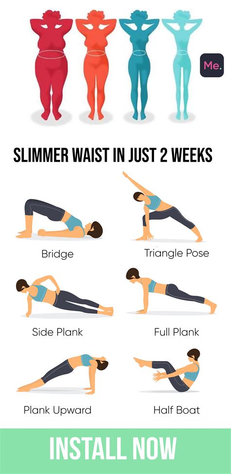slimmer waist exercises