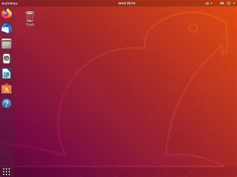 ubuntu服务器安装图形界面