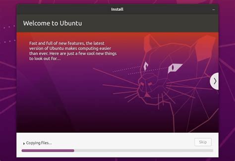 ubuntu服务器版本安装步骤