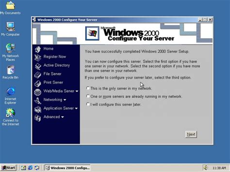 windows 2000 下载