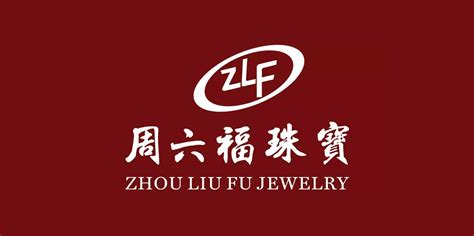 zf珠宝logo